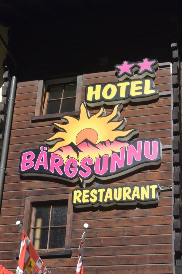 Hotel Baergsunnu Saas-Grund Ngoại thất bức ảnh